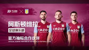 地互访机制 地互访机制